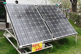 太陽光発電機